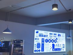 -四禧精酿铜锅涮肉·烧烤工场(大明湖店)