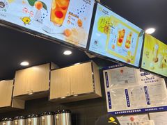 -快乐柠檬happylemon(北京APM店)