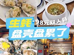 -德胜轩正宗顺德菜(宝安沙井会展中心店)