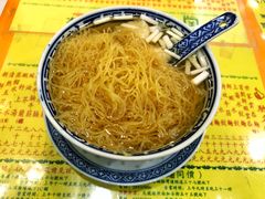 -麦奀云吞面世家(佐敦店)