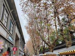 -1912街区