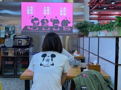 -金陵杨胖子·砂锅麻辣烫(金轮新天地店)