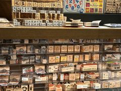 -茑屋书店(天目里店)