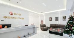 -养月堂中医养生月子会所(中心妇产店)