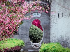 -口岸雕花楼