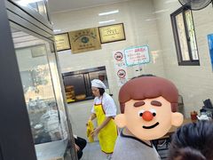 -万寿斋(山阴路店)