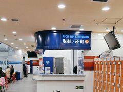 -冠军冰场CHAMPION RINK(世纪金源购物中心店)