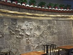 -古渡驛(丽彩·潮流港店)
