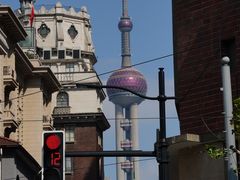 -LESCEDARS Brasserie Bistro香柏树