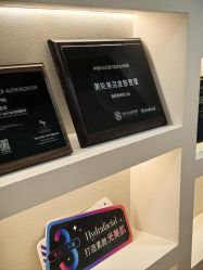 -海菲秀·飞顿牛奶光·LDM官方授权中心美轮美浣瓷感美肌