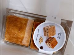 -黛汀烘焙DAINTY BAKERY(代字行合生汇店)