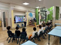 -吉的堡幼儿园(复地花屿城分园)