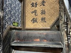 -太平张醪糟(西街直营店)