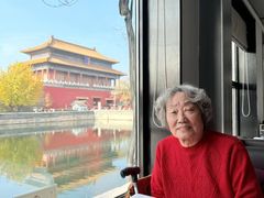 -四季民福烤鸭店(故宫店)