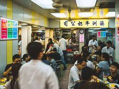 大堂-澳洲牛奶公司(佐敦店)