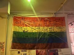 -Mx.cocktail bar
