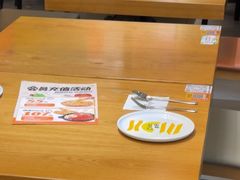-菲滋意式餐厅(上虞万和城店)