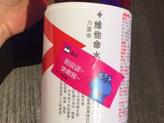 -盒马鲜生(大成店)