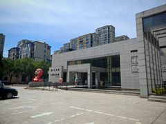 -缙云烧饼(一均店)