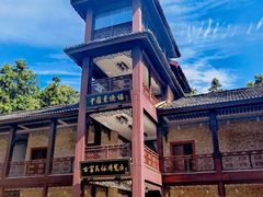 -景德镇古窑民俗博览区