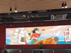 -避风塘(宝山万达店)