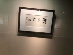 -江苏省美术馆(长江路新馆)