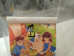 -爸爸糖吐司面包(兰州中心店)
