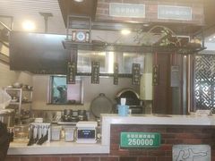 -老牌坊•鲁菜名店•地道济南菜(大观园商埠店)