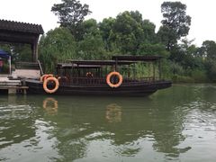 iphone_upload_pic-梁鸿国家湿地公园