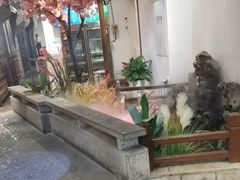 -印巷里主题餐厅(马鞍山店)