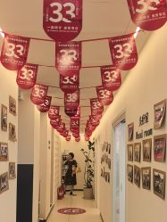 -东方骏美发美容沙龙