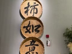 -中国湿地博物馆