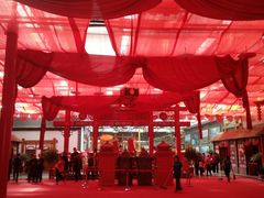 -兰陵国家农业公园