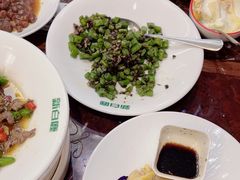 -新白鹿餐厅(爱琴海购物中心店)
