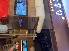 门面-金掌勺锅包肉(华润万象城店)