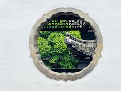 -何园