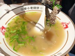 羊肚汤-李小老烧饼(常营民族家园店)