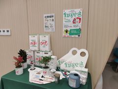 -曼朗心理咨询·旗舰店