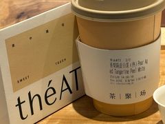 -théATRE 茶聚场(王府中環店)