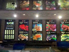 门面-蟹之国·精品蟹料理(极地店)