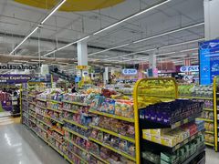 -Big C (拉查丹利店)