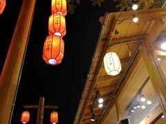 -沙州食驿·非遗小吃夜市