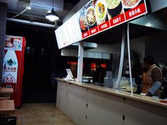 -巴津碗碗面(人和店)