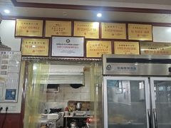 -太湖面馆十八浇(渔港路店)