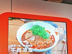 -胖哥俩肉蟹煲(杭州下沙学林街店)