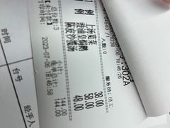 -海鲜街菜馆(海珠南路店)