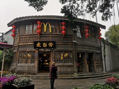门面-麦当劳(南后街店)