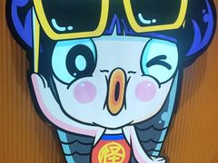-鱼见你烤鱼•本地烧烤(1818店)