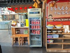 -有位虾匠·胶东土菜小馆(市北店)