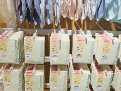 -Purcotton全棉时代(悠唐店)